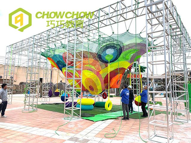 Qiaoqiao amusement park crochet nets indoor colorful net playground Climbing frame Playground Rope Course for children 