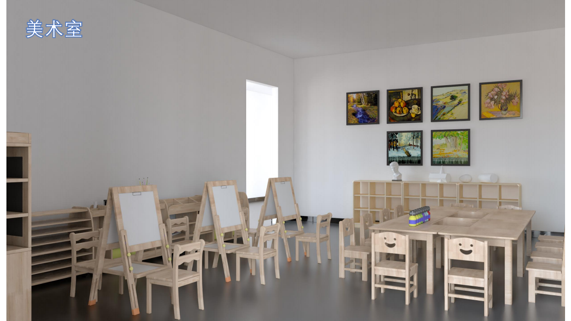 Kindergarten and Daycare Furniture