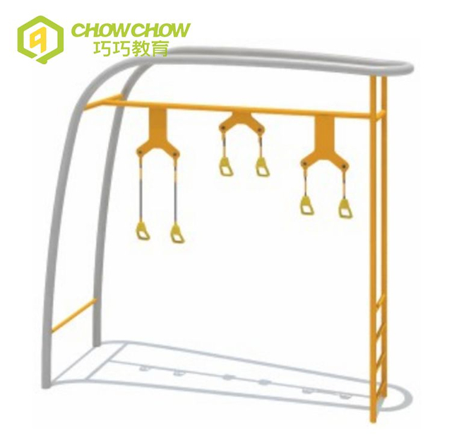 Qiaoqiao residential kids outdoor gym park equipment apartment activity area Physical fitness exercise equipment for adults