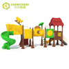 QiaoQiao Tree house series Slide for Kids Play outdoor playground with play tunnel