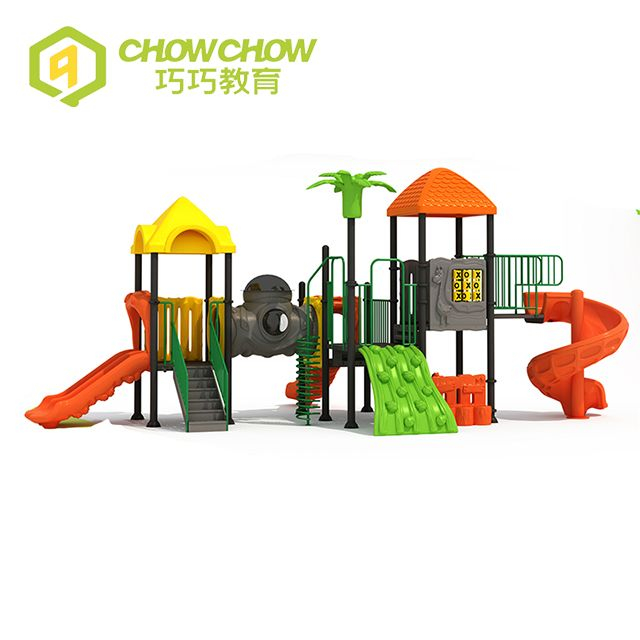 QiaoQiao Landscape Customized Kids Outdoor amusement Park Playground climb slide Set kids exercise equipment