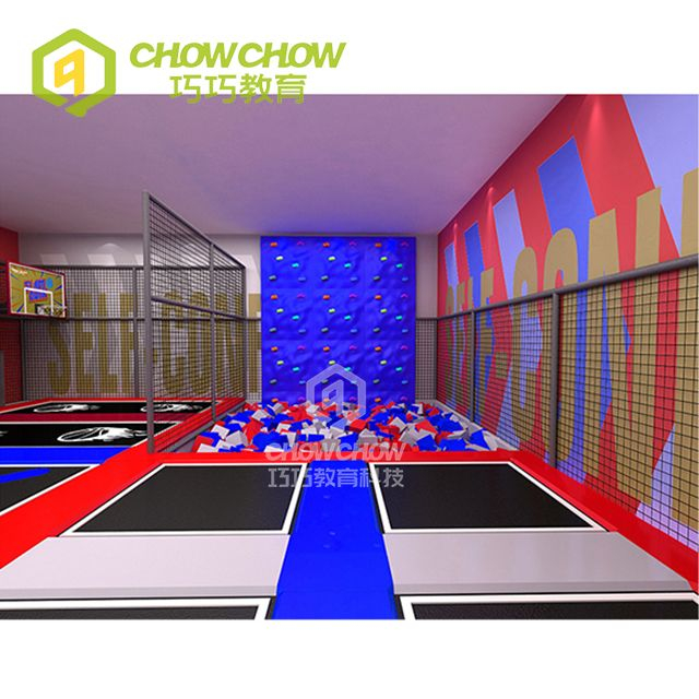 Qiaoqiao Customized Jumping Indoor Sports Playground Kids Fun Trampoline Park