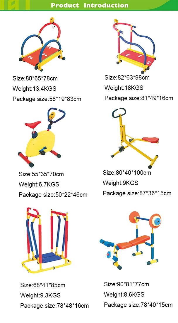 fitness equipment