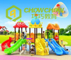 QiaoQiao plastic slide and swing outdoor playground with kids outdoor playground equipment slide for children