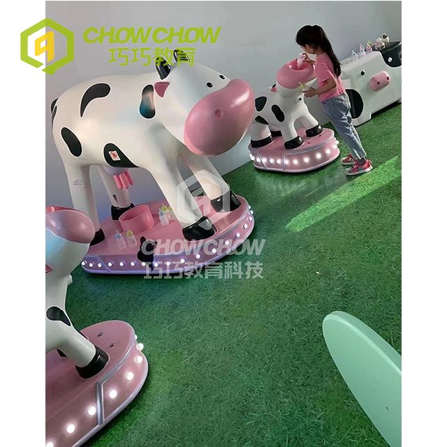 QiaoQiao Farm Theme New Interactive Games Cow Toy Kids Indoor Playground Equipment