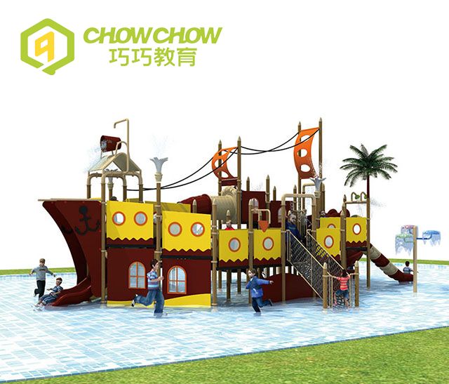 Qiao Qiao Kid commercial amusement park playground water slide hot selling water park play equipment set