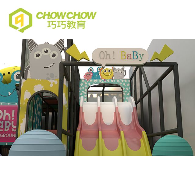 Qiaoqiao toddler playing area soft play indoor Fun Commercial Kids Cafe Play Game Indoor Playground For Amusement Par