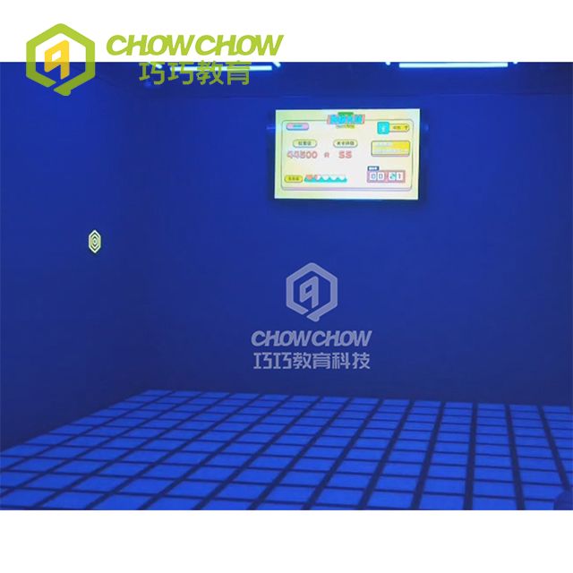 Qiaoqiao Hot Sale Interactive Floor Projector Game Interactive Floor Block Game for Kids And Adults