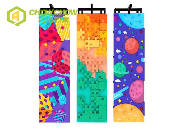 QiaoQiao commercial children indoor playground equipment adventure games climb wall challenge play center climbing walls kids