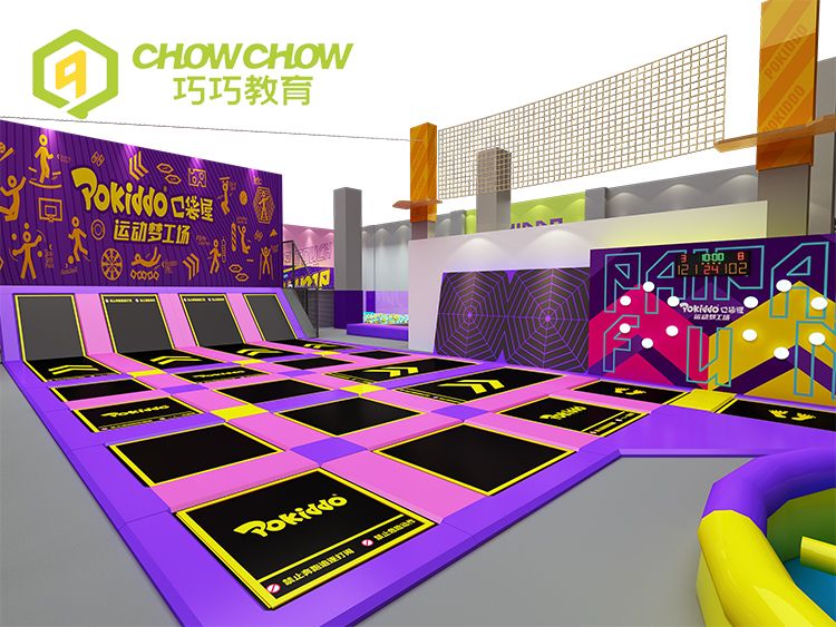 QiaoQiao Customized 2024 new design Commercial Indoor Playground Equipment Trampoline Park wholesale for kids adults