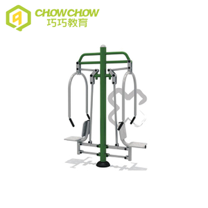 Qiaoqiao Professional Double Sit Push Trainer Outdoor Playground Exercise Outdoor Fitness Equipment