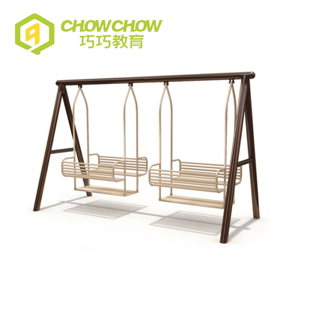 Qiao Qiao New Arrival Latest Design Kids Swing Life Fitness Gym Equipment Exercise
