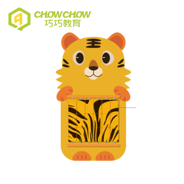 Early Childhood Education Interactive Wooden Wall Game Toys