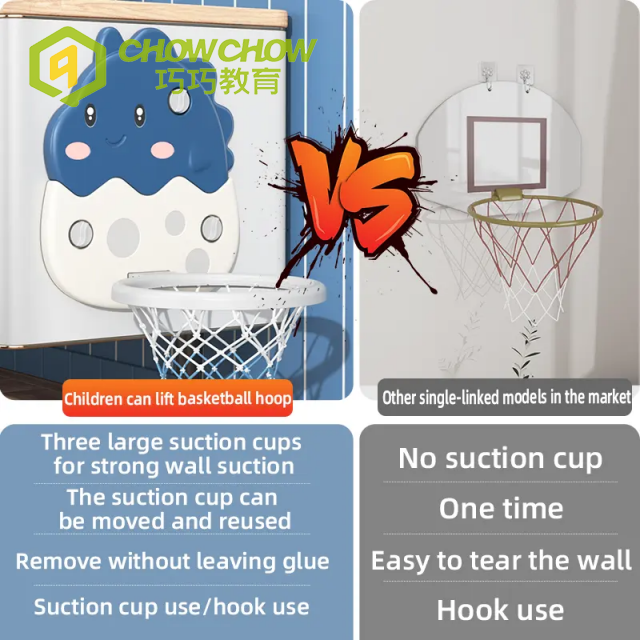 High Quality Children Toys Sucker on Waill Basketball Stand for Sell