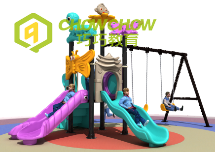 New design kids' outdoor playground equipment Amusement Park
