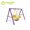QiaoQiao Kids New Design Giraffe Outdoor Playground Park Swing for Sale