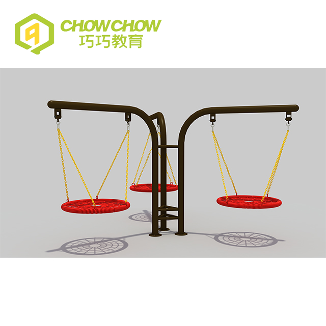 QiaoQiao Kids New Design Outdoor Playground Park Net Swing for Sale