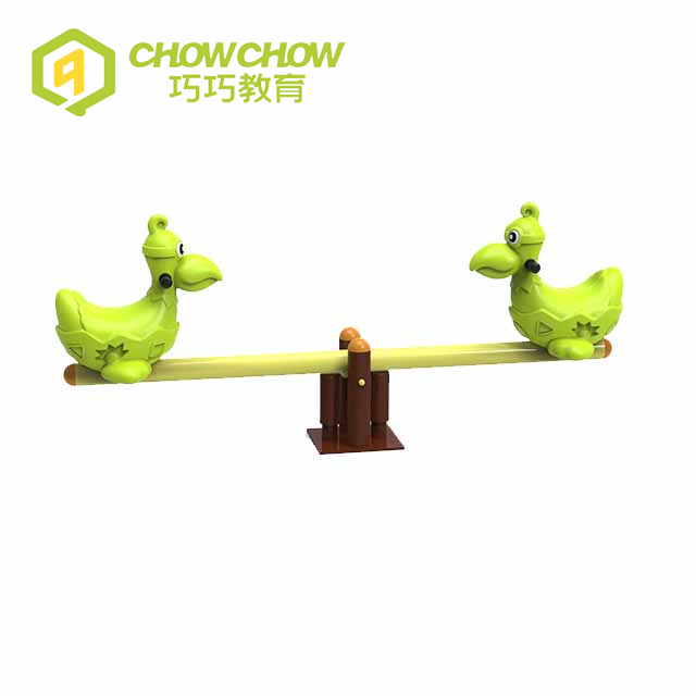 Qiaoqiao Easy Assembled Multicolor Children Games Outdoor Playground Equipment Seesaw