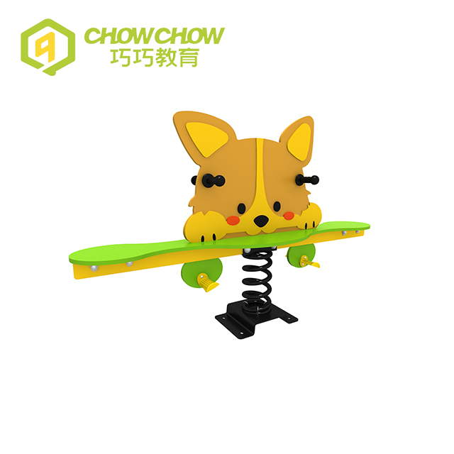 Qiaoqiao Popular Amusement Park Tiger Shape Kids Metal Balanced Playground Seesaw