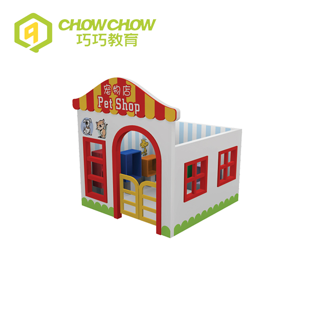 Qiaoqiao Preschool Kids Role Play Toys Small Model Playhouse