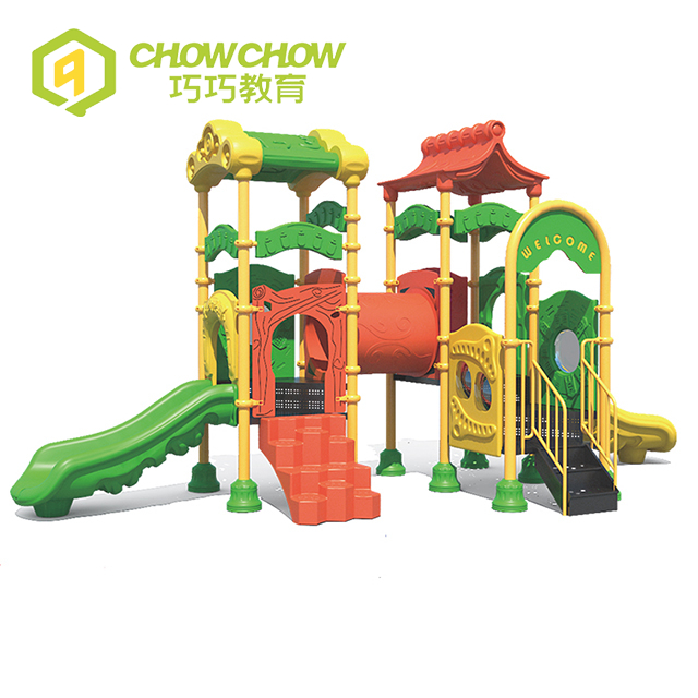 Qiao Qiao Kids Commercial Park Slide Set Equipment Children Outdoor Playground for Sale