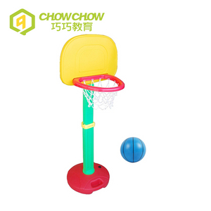 Qiaoqiao Classical Kids Indoor Plstic Sport Toys Adjustable Basketball Stand with Goal 