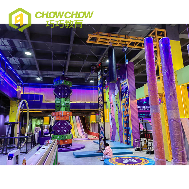 Qiaoqiao Children Attractive Professional Indoor Rock Climbing Wall