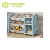 Qiaoqiao Kids Furniture Cabinet Toy Storage Shelf Kindergarten Toy Shelf