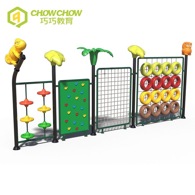 QiaoQiao children Physical Fitness outdoor climb training play set playground equipment outdoor climbing wall for school kids