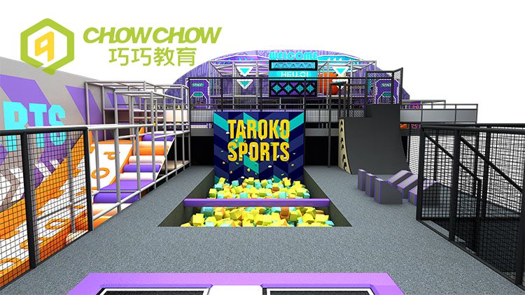 QiaoQiao indoor playground Family Entertainment play center 300sqm trampoline park with tag system foam pit for kids and adults