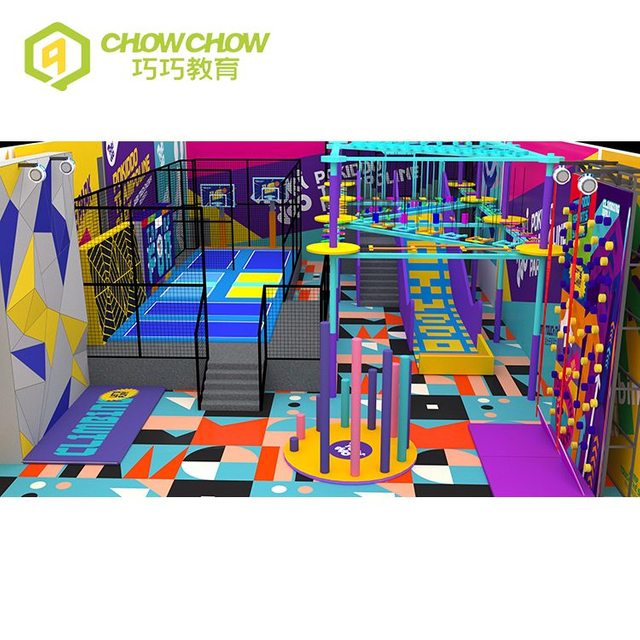 QiaoQiao 2024 commercial indoor playground equipment adults adventure games climbing wall&rope courses trampoline park for kids