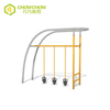 Qiaoqiao residential kids outdoor gym park equipment apartment activity area Physical fitness exercise equipment for adults