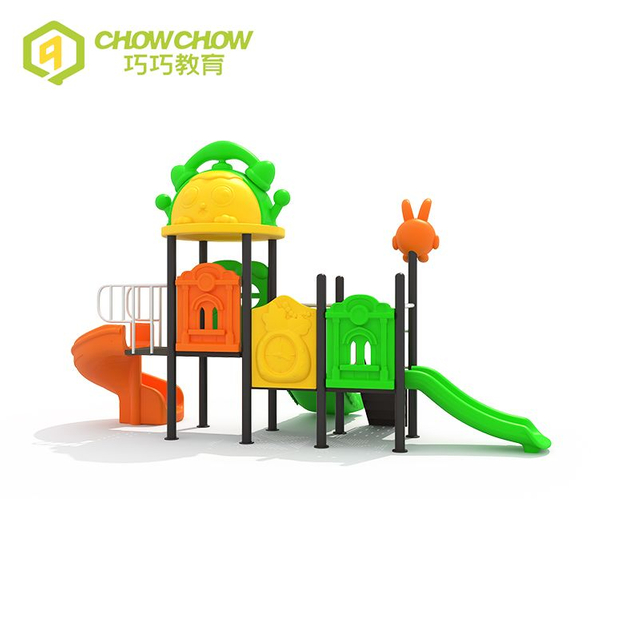 Kindergarten China Children's Playground, Outdoor Kids Playground Sets, Plastic Outdoor Playground for Kids with Swing Set