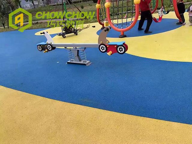 Qiao Qiao High Quality Seesaw for Children Cheap Prices Outdoor Playground Kids Toy Seesaw