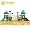 Tree House Series Children Entertainment Amusement Park Equipment Outdoor Playground