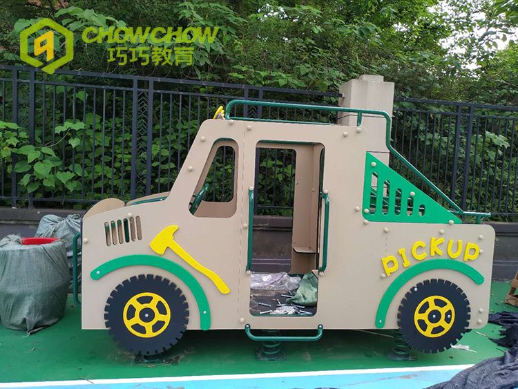 Qiaoqiao kids shaking toys kindergarten rocking rider playgrounds Car jumping Spring Rocker Playground for balance training