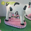 QiaoQiao Farm Theme New Interactive Games Cow Toy Kids Indoor Playground Equipment