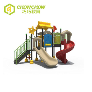 Qiaoqiao Kindergarten Equipment Colorful Plastic Slide for Outdoor Playground
