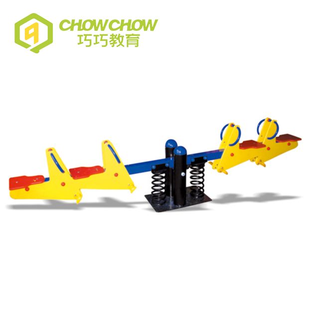 Qiao Qiao kids school playground sets outdoor equipment training fitness equipment kid's board 4 seat seesaw