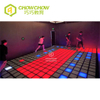 Qiaoqiao Hot Sale Interactive Floor Projector Game Interactive Floor Block Game for Kids And Adults