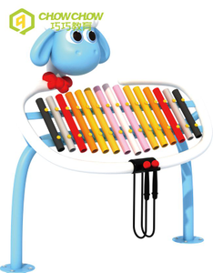 Kindergarten Percussion Instrument Children Learning Music Tools Study Equipment