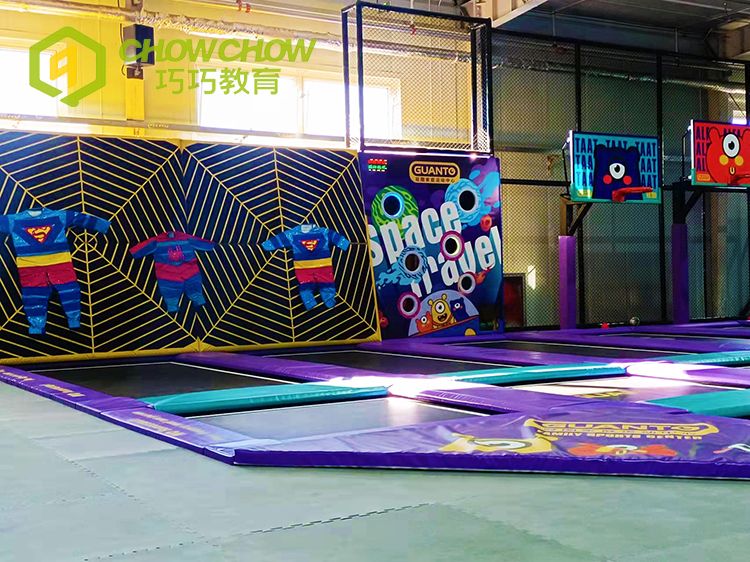 QiaoQiao indoor amusement park interactive basketball activities trampoline sports park jump game playground equipment for kids