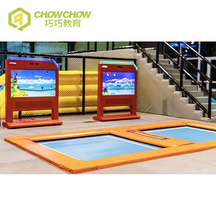 QiaoQiao Indoor amusement equipment Trampoline Park AR wall Games play system interactive trampoline projection jumping game