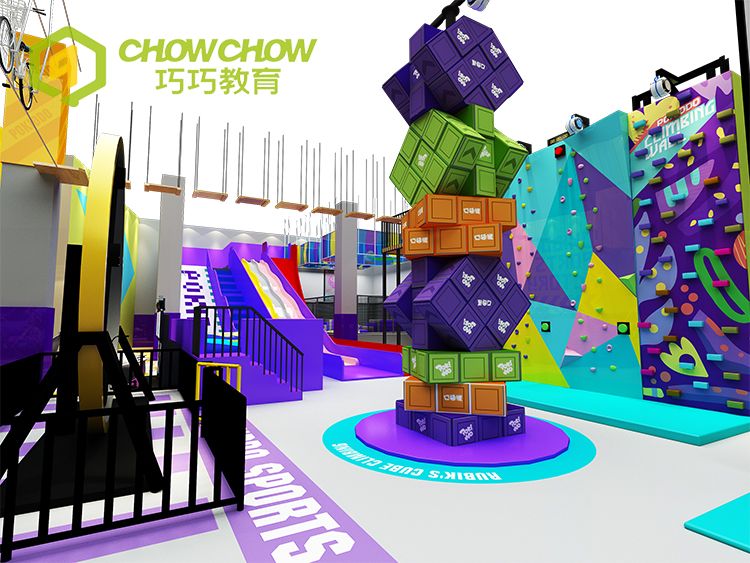 QiaoQiao Customized 2024 new design Commercial Indoor Playground Equipment Trampoline Park wholesale for kids adults