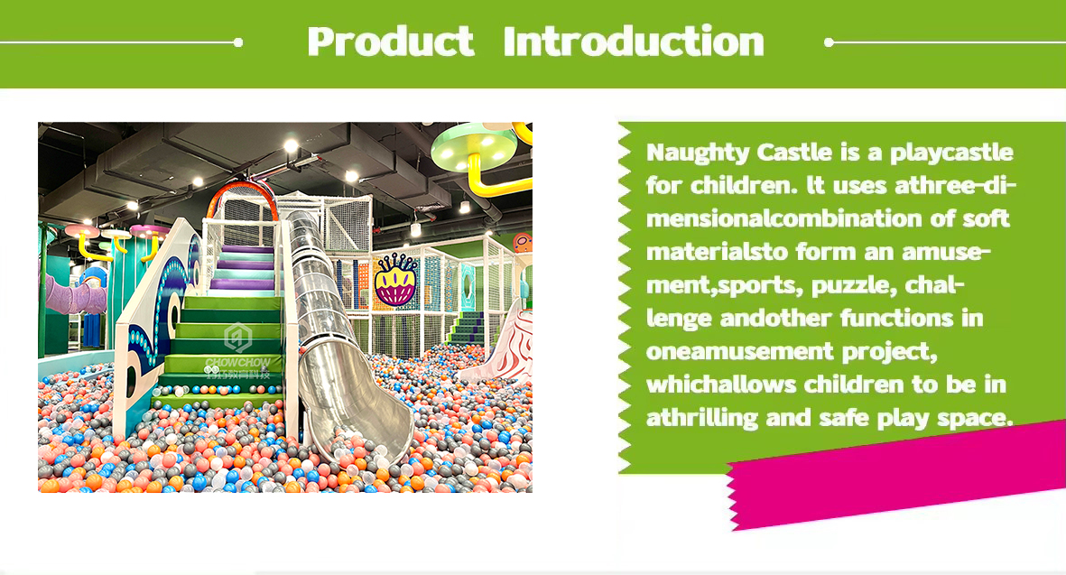 kids play area indoor playground equipment