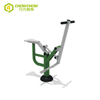 Qiaoqiao Sell Well New Type Outdoor Riding Machine Exercise Equipment Accessories Park Outdoor Fitness