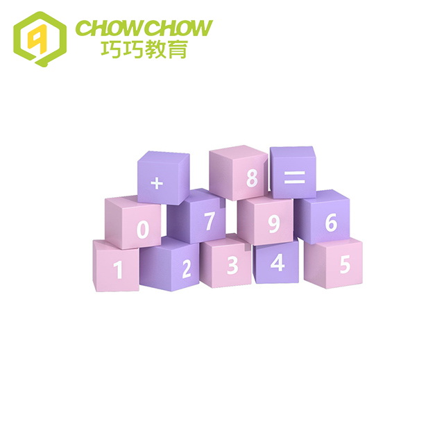  Toddler Cube Foam Toys Indoor Play Area Number Soft Play Blocks