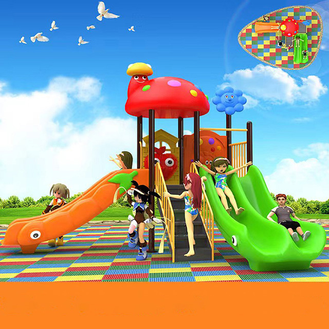 Qiao Qiao children outdoor playground small slide set for kindergarten children's playground equipment outdoor