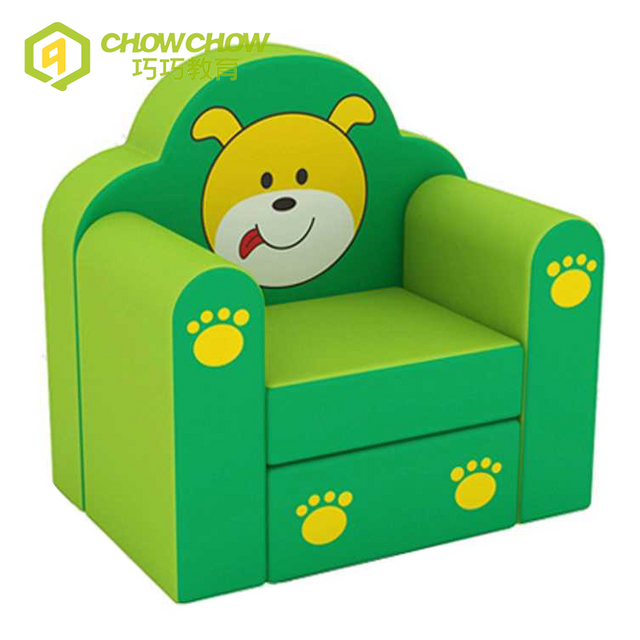 Customized children sofa chair cute dog shape soft kids leather sofa
