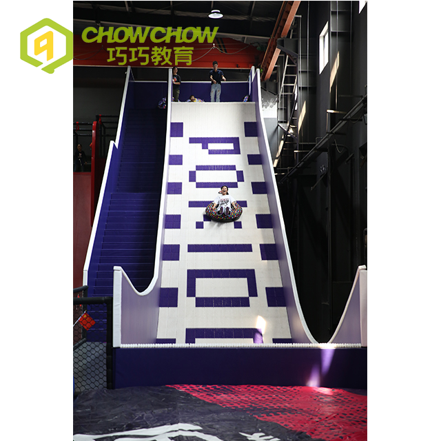 QiaoQiao Kids Thrilling Devil Slides Commercial Indoor Playground for Sale